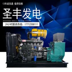 濰柴裕興R6105AZLD 100KW柴油發(fā)電機(jī)組